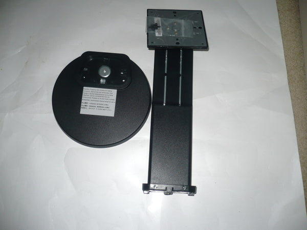 NEC E223W-BK MONITOR STAND (base)